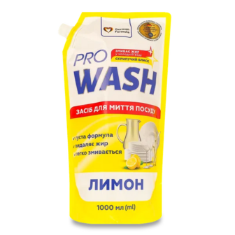 Засіб для миття посуду Pro Wash Лимон дойпак (1л)
