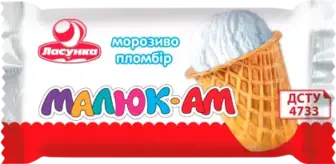 Морозиво Ласунка Малюк-Ам пломбір 80 г
