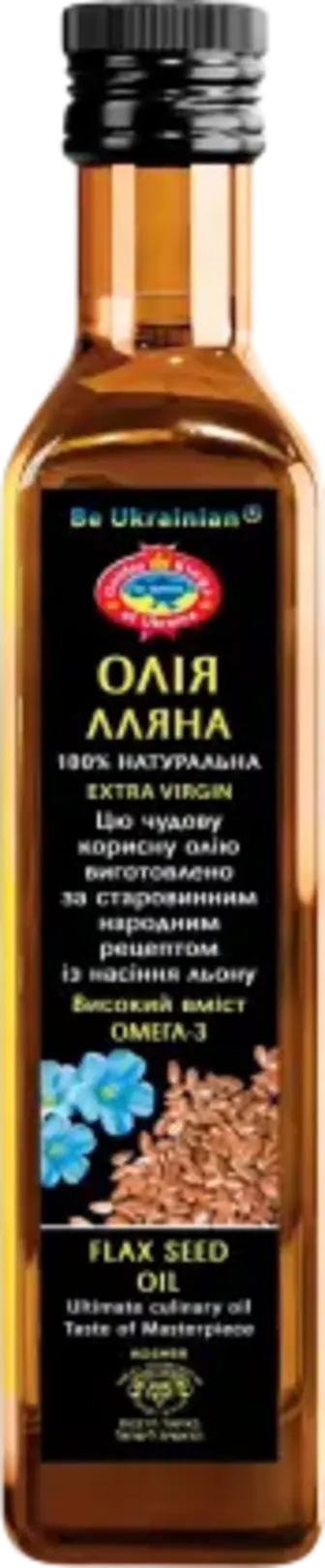 Олія лляна Golden King 240 мл
