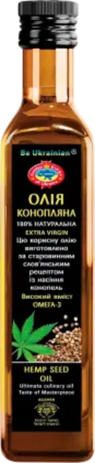 Олія конопляна Golden King 240 мл