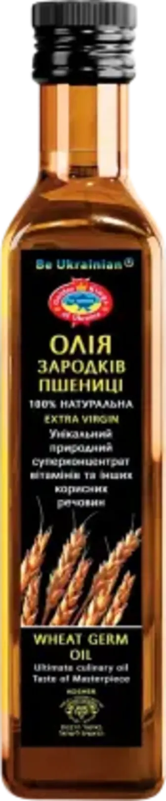 Олія зародків пшениці Golden King 240 мл