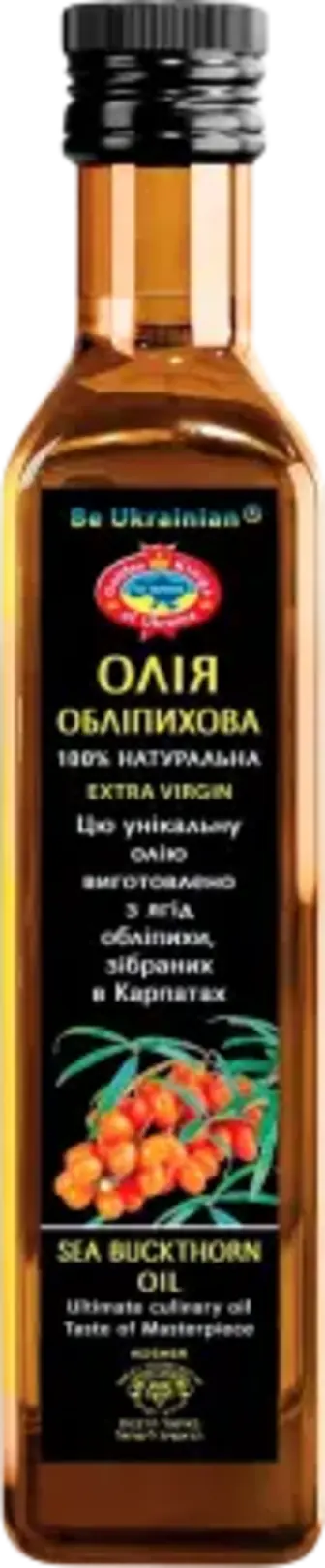 Олія обліпихова Golden King 240 мл
