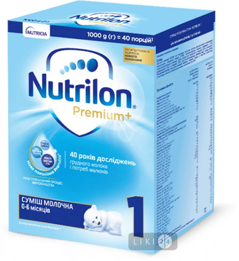 Молочна суміш Nutrilon 1 1000 г