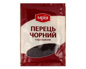 Перець «Мрія» чорний горошок (20г)