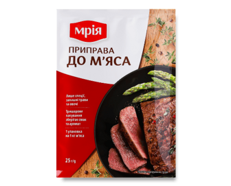 Приправа Мрія до м'яса (25г)