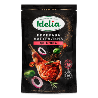 Приправа Idelia до м'яса 45г (45г)