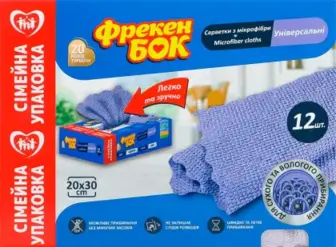 Серветки Фрекен Бок для прибирання з мікрофібри універсальні 12 шт