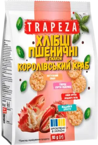 Міні-хлібці Trapeza пшеничні зі смаком Королівський краб 90 г