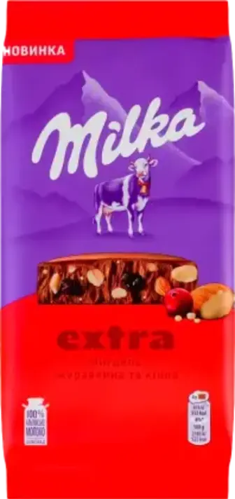 Шоколад Milka Екстра молочний з мигдалем, журавлиною та кіноа 130 г
