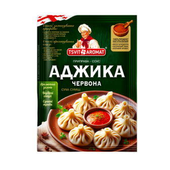 Приправа 25 г TSVITAROMAT Аджика червона прянощі пряноароматичні м/уп 