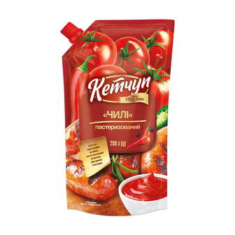 Кетчуп 250 г Своя лінія Чилі д/пак 