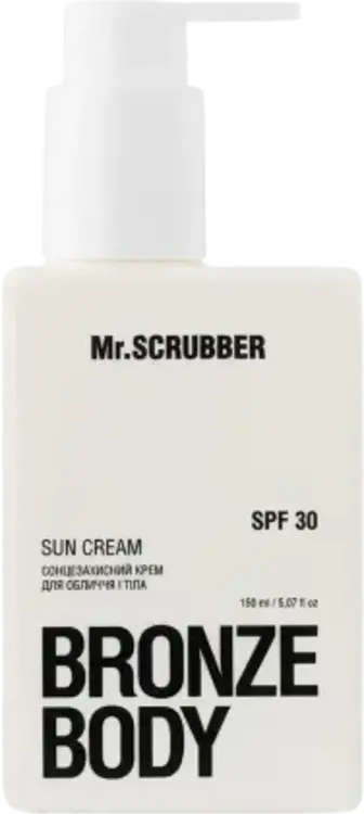 Сонцезахисний крем Mr.Scrubber Bronze Body для обличчя та тіла SPF 30 150 мл