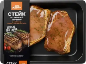 Стейк BBQ Master зі свинячої корейки в маринаді Пряна сіль та гриль-стейк охолоджений порційний ваговий