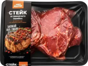 Стейк BBQ Master зі свинячого ошийка в маринаді зі смаком брусниці охолоджений порційний ваговий