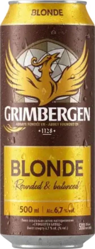 Пиво Grimbergen Blonde світле 500 мл
