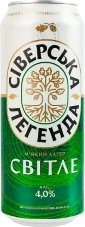 Пиво Сіверська Легенда світле 500 мл