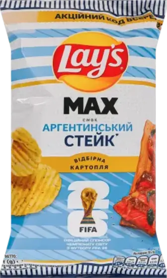 Чипси Lay's Max Аргентинський стейк картопляні 95 г