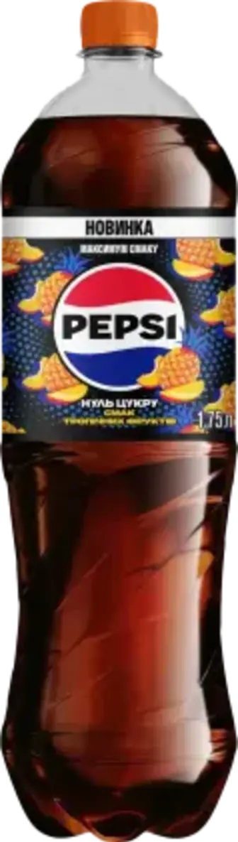 Напій Pepsi Тропікал безалкогольний сильногазований нуль цукру 1.75 л