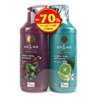 Крем-гель для душу Dalas Ягідний мікс + Бергамот (2*500г)