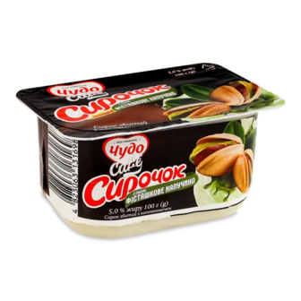 Сирок Чудо Cafe Смак Фісташкове капучино збитий 5% (100г)