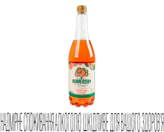 Сидр Somersby смак персик-гуава солодкий (0,95л)