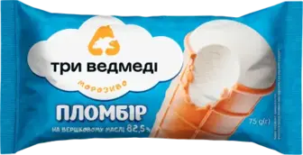 Морозиво Три Ведмеді пломбір 70 г