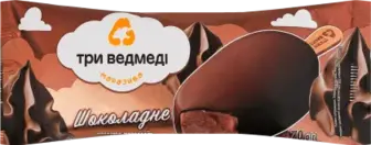Морозиво Три Ведмеді шоколадне 70 г