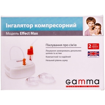 ГАММА ІНГАЛЯТОР компресорний Gamma Effect max