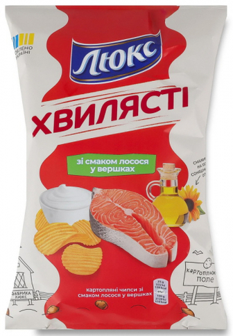 Чипси Люкс хвилясті зі смаком лосося у вершках 125г