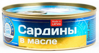 Сардина Ventspils в олії 240г