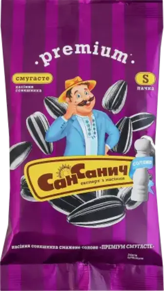 Насіння соняшника СанСанич Premium смугасте смажене солоне 60 г