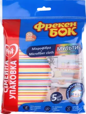 Серветки Фрекен Бок з мікрофібри багатофункціональні 5 шт