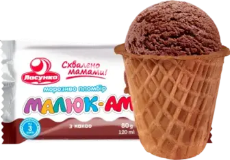 Морозиво Ласунка Малюк-Ам какао 80 г