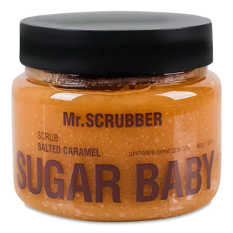 Скраб для тіла Mr.Scrubber Sugar Baby Salted Caramel (450г)