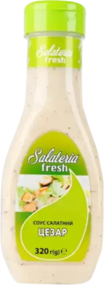 Заправка салатна Salateria Цезар 320 г