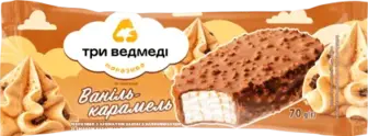 Морозиво Три Ведмеді Ваніль та Карамель в глазурі 70 г