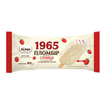 Морозиво 80 г Лімо "Пломбір 1965" з нап-м "суниця" в шок.білій глазурі з мигдал. стіками ескімо п/ет 