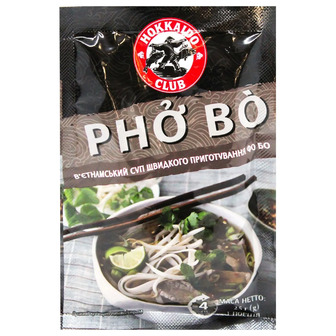 Суп Hokkaido Club Pho Bo 25 г (4820172444473)