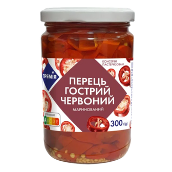 Перець «Премія»® гострий червоний маринований (300г)