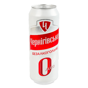 Пиво Чернігівське 0 Alco світле безалкогольне з/б 0,5л