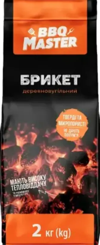 Брикет деревновугільний BBQ Master 2 кг