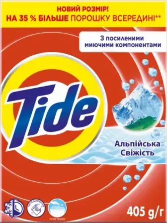 Пральний порошок Tide Аква-Пудра Альпійська свіжість для ручного прання 405 г