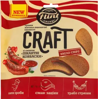Грінки Flint Craft Grenki зі смаком Пікантні ковбаски житньо-пшеничні хвилясті 80 г