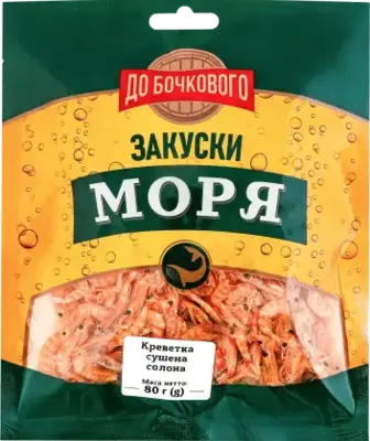 Креветка До бочкового сушена солона 80 г