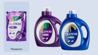 Купуй гель для прання CLEROM 3,5л та отримуй подарунок*!