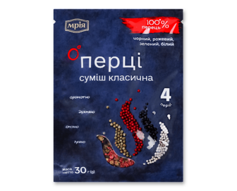 Суміш перців «Мрія» класична (30г)