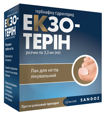 Екзотерін лак для нігтів лікувальний по 3.3 мл у флаконах
