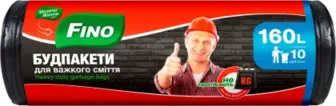 Пакети для сміття Fino будівельні 160 л 10 шт