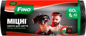 Пакети для сміття Fino міцні 60 л 40 шт