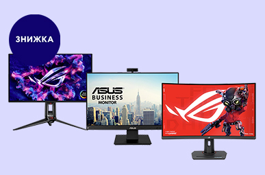 Весняні знижки на монітори ASUS до -27%